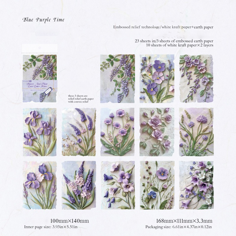 สีม่วงกล้วยไม้ เวลาสีเทา