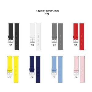 Correa de Reloj de Silicona con Hebilla Plateada Universal de 20 mm para <span class=keywords><strong>Samsung</strong></span> Galaxy <span class=keywords><strong>Watch</strong></span> Gear Sport <span class=keywords><strong>Active</strong></span> S2 <span class=keywords><strong>2</strong></span> 3 4 Classic 40 mm 41 mm - Product Image 3