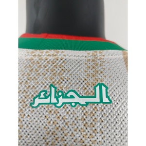 <span class=keywords><strong>เสื้อ</strong></span>ฟุตบอลทีมชาติแอลจีเรียคุณภาพ<span class=keywords><strong>ส</strong></span>ูง - ราคาขายส่งจากโรงงานโดยตรง - รองรับขั้นต่ำในการ<span class=keywords><strong>ส</strong></span>ั่งซื้อ และจัด<span class=keywords><strong>ส</strong></span>่งทั่วโลก - Product Image 4