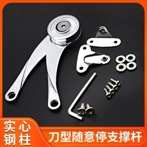 Support de porte en forme de S à levage rapide en alliage de zinc, avec amortisseur simple pour quincaillerie de meuble - Product Image 3