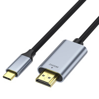 Câble adaptateur tressé noir USB Type-C pour écran 4K 8K, miroir haute définition, conducteur en cuivre étamé, mâle-mâle BJC