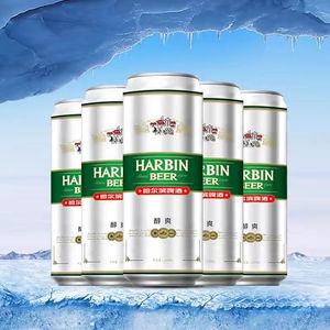 <span class=keywords><strong>Cerveza</strong></span> Ligera Harbin de Alta Calidad al por Mayor de China, 500ml/Latas, 12/Latas Grandes, 10 Unidades ° Productos Suaves y Refrescantes Exportados de China - Product Image 5