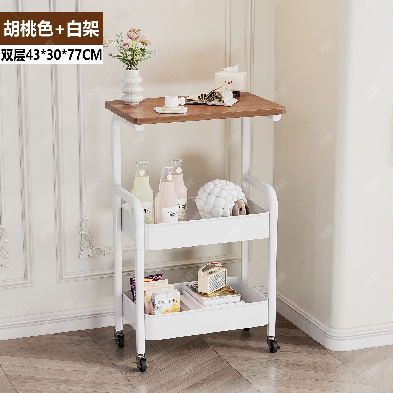 Walnut-colored shelves with white racks [Double Layer]