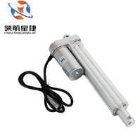 Actionneur linéaire 12V à aimant permanent, étanche IP66, 3A, 10mm/s, pour ventilateur d'appareil électroménager, évacuation de fumée, fenêtre, urgence, bateau