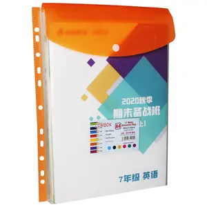 Hengyao A4 klasör depolama klip 11 delik gevşek-yaprak torbası çeşitli isteğe bağlı şeffaf öğrenci Test kağıdı dosya belge çantası