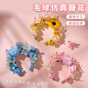 2026 New Ethnic Style Quanzhou Xunpu Girl's <b>Sweet</b> Hairpin Hair Accessory for Photography, Horse Face Skirt Hanfu Accessories - Product Image 1