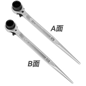 Matte Pointed Ratchet Wrench Metric 19-22 Mm Quick Release Scaffolding Tools - Product Image 2