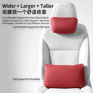Coussin de soutien lombaire et appui-tête de siège auto en cuir Nappa de luxe avec mousse à mémoire de forme, support intérieur fixe et stable, compatible Mercedes BMW <span class=keywords><strong>Audi</strong></span> - Product Image 3