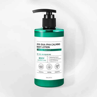 Gel Douche Corps Aloe Vera Bio Ingrédient Naturel Blanchissant, Ensemble Liquide et Lotion en Tube