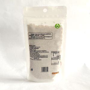 <span class=keywords><strong>งา</strong></span>ขาวคั่ว100% <span class=keywords><strong>งา</strong></span>ขาวธรรมชาติสำหรับส่งออก - Product Image 2