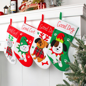 Merry Christmas Embroidery <b>Dog</b> Pet Christmas Tree Ornament Home Decoration <b>Xmas</b> <b>Gift</b> Bag Stocking Party Christmas Decorations - Product Image 1