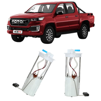 Ensemble de pompe à carburant électrique applicable à Foton Great General F9 Pompe à carburant Foton Tunland G7 Pompe à carburant électronique General F9