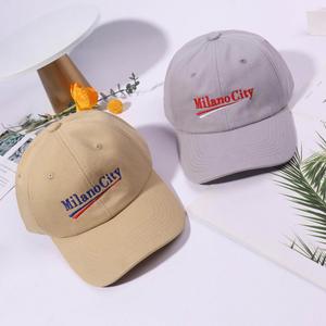 Gorra de Béisbol Deportiva Multicolor de Algodón Puro con Logotipo Bordado a la Moda para Hombres y Mujeres, Gorra Versátil de Parte Superior Suave para Parejas - Product Image 1