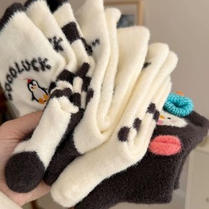 Cartoon Penguin Warm <b>Socks</b> For Women Thick Plush Floor <b>Socks</b> Home Wear Thermo <b>Soft</b> Cozy Winter <b>Socks</b> - Product Image 2