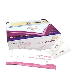HC-R062A Schwangerschaft schnelltest kit mit blut serum für Canine/hund Schwangerschaft test
