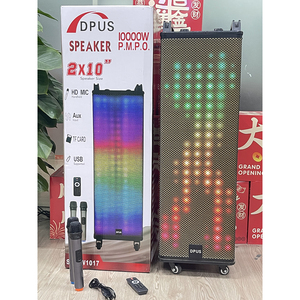 ลำโพงคาราโอเกะไม้ TW1017 คู่ลำโพง 10 นิ้ว บลูทูธ เสียงเบสหนักแน่น พร้อมไฟ LED Matrix <span class=keywords><strong>สวย</strong></span>งาม ซับวูฟเฟอร์ สำหรับงานปาร์ตี้ ดีเจ ลำโพงเสียงดังสำหรับใช้ในบ้าน - Product Image 1