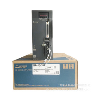 Amplificador de Servomotor Mitsubishi Electric Ac Mr J4 350b4 3ph 480v 50 60hz Para Servomotores - Product Image 3