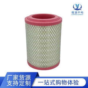 Filtro de aire para camión Dongfeng D5 tamaño estándar con sello de goma rojo - Product Image 5