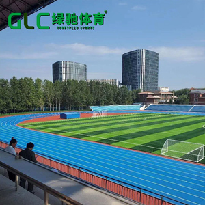 <span class=keywords><strong>Gazon</strong></span> <span class=keywords><strong>synthétique</strong></span> de football qualifié GLC 50 mm 60 mm |   <span class=keywords><strong>Gazon</strong></span> artificiel pour terrains de football - Product Image 5