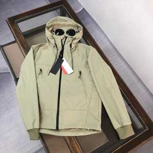 Nouvelle veste de sport 2026 tendance pour homme, coupe ample, à capuche, imperméable et coupe-vent, avec protection oculaire, idéale pour l'extérieur. - Product Image 1