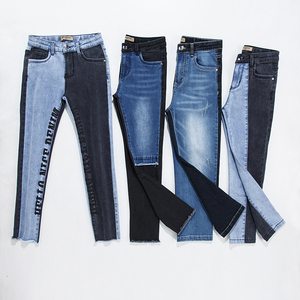 Nouveauté - Jeans Patchwork pour Enfants - Pantalons en Denim Longs à la Mode pour Enfants - Jeans Skinny - Jeans en Denim de Haute Qualité pour Filles - Product Image 1