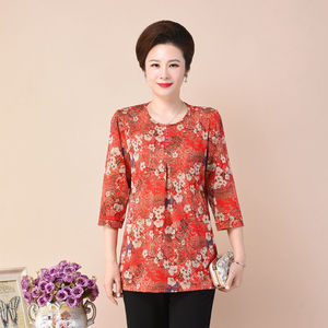 <strong>Women</strong> Spring Summer Style Chiffon <strong>Blouses</strong> Shirt <strong>Women</strong> Half Sleeve Tops Grandma Clothing Stretch <strong>Middle</strong> <strong>Age</strong> Mother <strong>Blouse</strong> - Product Image 2