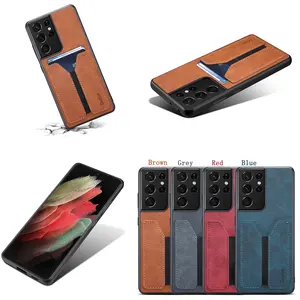 OEM Business Vintage PU Leather Back Case With Card Holder For Samsung S23/S23 Plus/S23 Ultra M-206