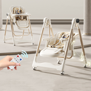 Nouvelle chaise haute électrique 3-en-1 pour bébé avec balançoire musicale, pliable et portable pour la salle à manger, le parc et l'hôtel - Product Image 2