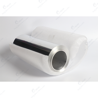 Feuille d'aluminium laminée pour collecteur de courant de cathode de batterie lithium-ion
