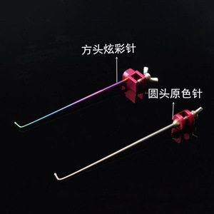 B Type Round Head Flying Stop <b>Pin</b> Stainless Steel Fishing Hook Remover For Tilapia Fishing Tackle Supplies - Product Image 5
