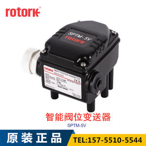 Transmetteur de position de vanne intelligent SPTM-5V, importé de Corée par Yongtai, équipé d'un transmetteur de vanne SPTM-6V, SPTM-5V - Product Image 4