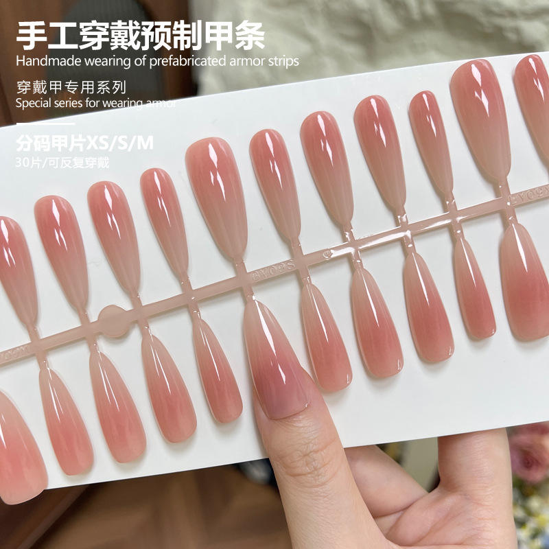 แผ่นสำเร็จรูป msxs ขนาดเต็มของ BS2135บอร์ด30ชิ้น