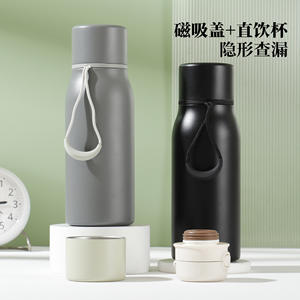 Botella de Agua Aislada de Acero Inoxidable 316 Yongkang, Redonda, Blanca, Negra, Gris Matcha, Taza Deportiva de Viaje con Tapa Magnética - Product Image 2