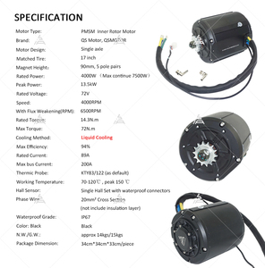 QSMOTOR Nouvelle Arrivée Moteur Central Refroidi par Liquide 138 4000W 90H 7500W 72V 110KPH Continu pour Motocyclettes - Product Image 4
