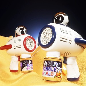 Machine à bulles automatique pour enfant, style astronaute, petite taille, nouveau modèle, jouet d'été, pistolet à eau, jouets blaster à gel, boîte couleur, unisexe, ABS - Product Image 2