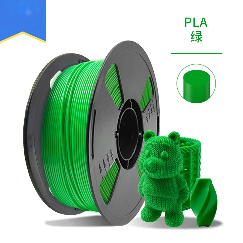 PLA Vert