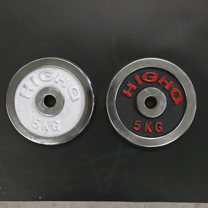 Manufacturer Direct Sales Dumbbell Barbell Silver Plated <strong>Weight</strong> <strong>Plate</strong> Electroplated Barbell <strong>Weight</strong> <strong>Plate</strong> - Product Image 6