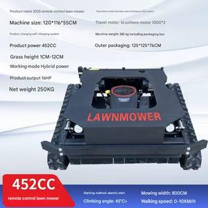 Cortadora de Césped Robótica Profesional con Ruedas, Control Remoto, Automática, Suministro Directo de Fábrica 2025 - Product Image 2