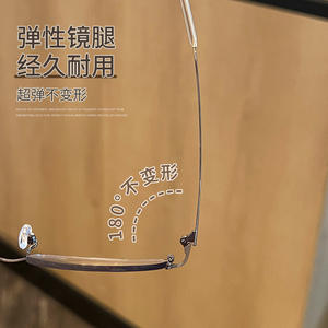 Gafas de Sol Cat Eye para Mujer Danyang, Modelo 2677, Montura Completa, Tendencia de Moda, Forma Ovalada, Lentes de Plástico - Product Image 5