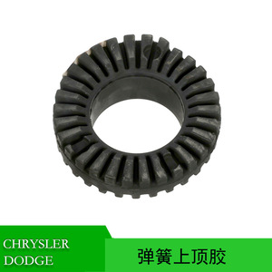 ยางรองแท่นโช้คอัพ Dodge Challenger รุ่น 4895452AA สำหรับเปลี่ยนซ่อม ปี 2005-2022 - Product Image 5