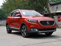 MG ZS 2018 d'occasion - Faible kilométrage, bien entretenue, prête à l'exportation, prix ultra-bas