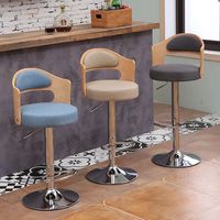 Tabouret de bar moderne en bois massif avec dossier haut et réglable en hauteur, idéal pour la maison, le comptoir, l'hôtel, la salle à manger, le centre commercial - Siège de caissier de haute qualité