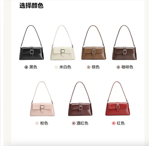 กระเป๋าหนังแท้ AndoBag รุ่นใหม่ ทรงสี่เหลี่ยมเล็ก สำหรับผู้หญิงและเด็กผู้หญิง ใช้สะพายไหล่หรือสะพายข้าง ใช้ได้ทุกวัน - Product Image 2