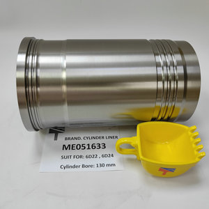 Canna Cilindro per Motore Diesel Marino, Alesaggio 240MM, per Motore Ferroviario - Product Image 1