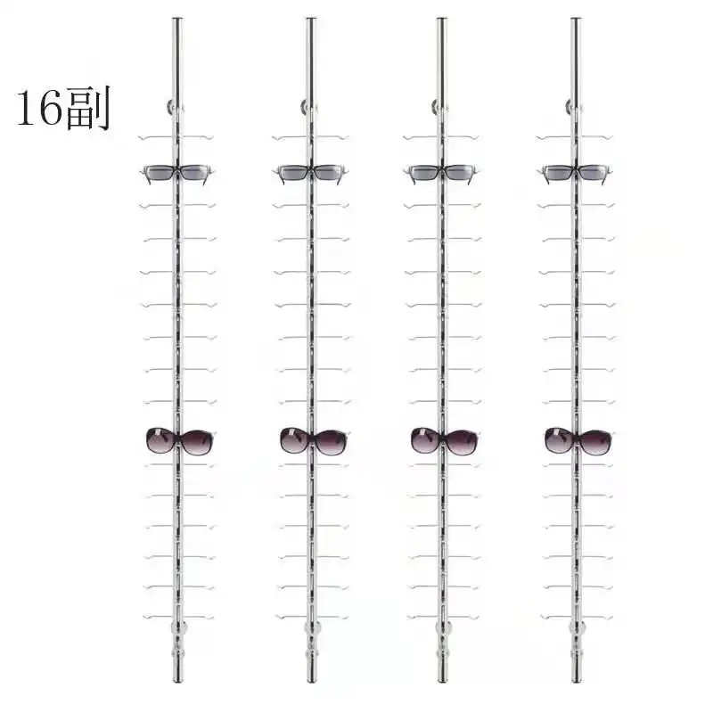 Настенная оправа для очков из алюминиевого сплава, оправа для очков, стойка для оптического дисплея, стержень