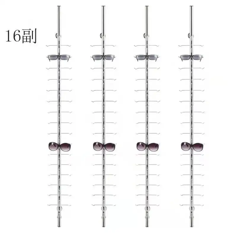 Duvara monte alüminyum alaşımlı gözlük gözlük çerçevesi optik ekran standı çubuk çubuk