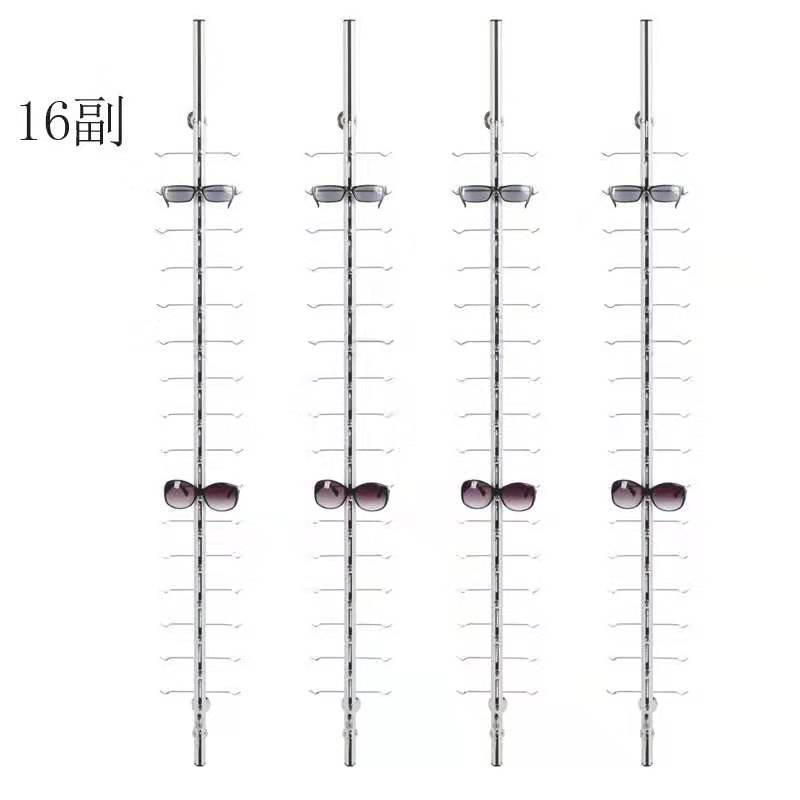 Wall Mounted 9 12 14 16