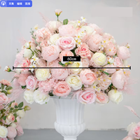 Ensemble de fleurs artificielles faites à la main, arrangement floral rose et blanc, décoration pour arche de mariage et centre de table pour toile de fond de cérémonie
