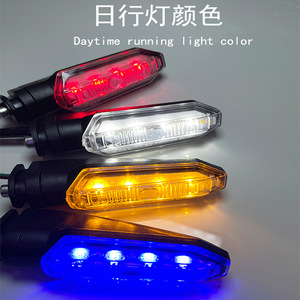 Pour <span class=keywords><strong>CB125R</strong></span> 150R CRF250L 1000 : Clignotants LED séquentiels avant/arrière et feux de jour pour modification de moto - Product Image 3