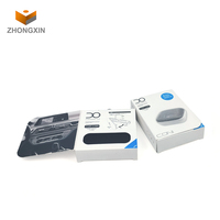 Boîte d'emballage cadeau en papier épais portable personnalisé pour la banque d'alimentation produit électronique avec plateau intérieur en carton